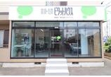 情報提供会社