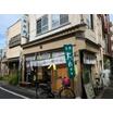 飲食店