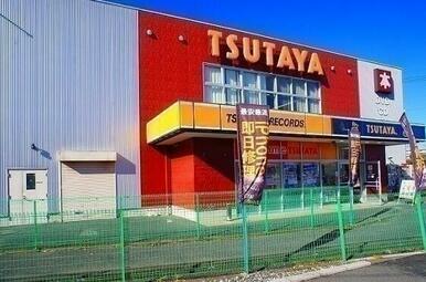 TSUTAYA 狭山店