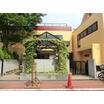 幼稚園、保育園