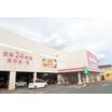 ショッピング施設