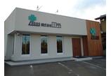 情報提供会社