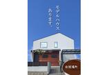 情報提供会社