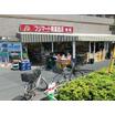 販売店