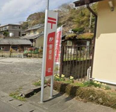 吉野郵便局