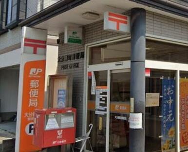 ドラッグイレブン大分長浜店