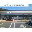 コンビニ
