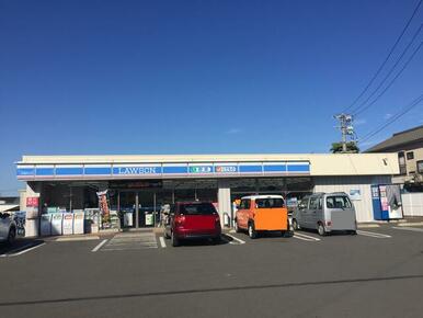 ローソン清水宮加三店