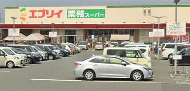 エブリイ伊勢丘店