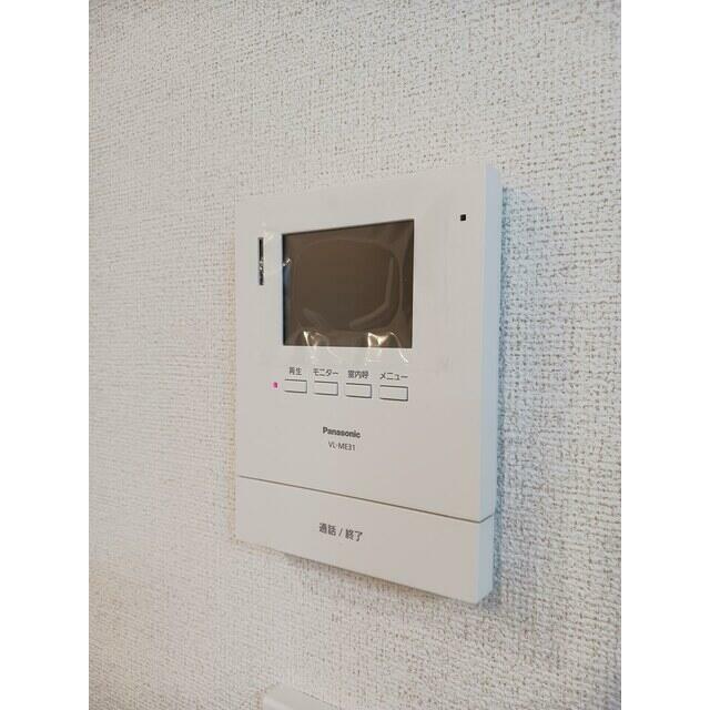 apartment 町屋３丁目