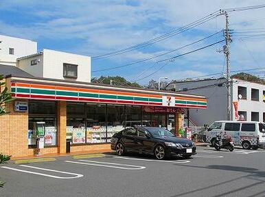 セブンイレブン藤沢朝日町店