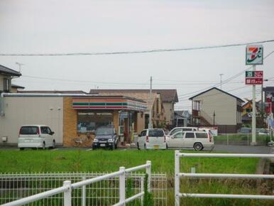 セブンイレブン