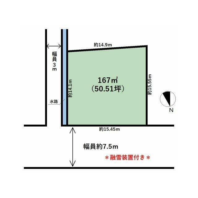 杉原小学校まで約770ｍ！通り沿いの土地になります！