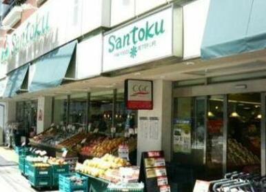 三徳西早稲田店