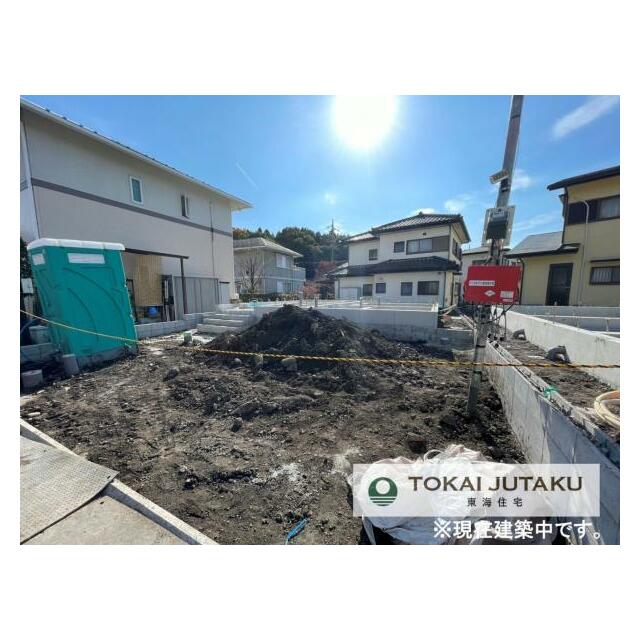 2号棟・現在建築中です！同メーカー完成物件見学できます。お気軽にお問い合わせください！