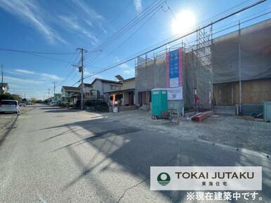 北東側約10.14M幅員の公道。車の出し入れもスムーズに行えますね＾＾