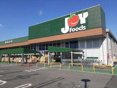 ジョイフーズ