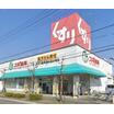 販売店