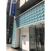 銀行