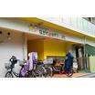 幼稚園、保育園