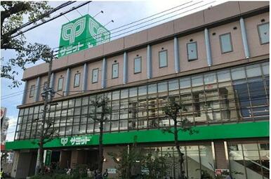 サミットストア　大田中央店