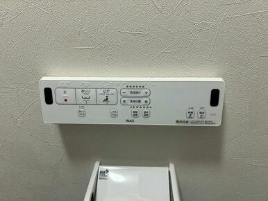 トイレ　温水洗浄機能付き