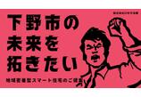 情報提供会社