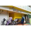 幼稚園、保育園