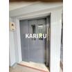 共有部分