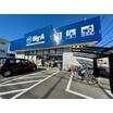 販売店