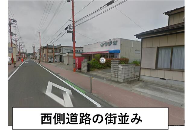 commercial 高城字町