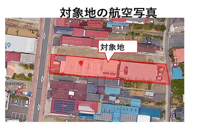 commercial 高城字町