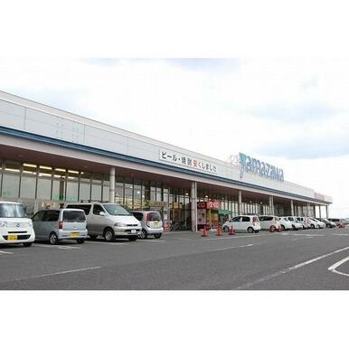 ヤマザワ吉岡店