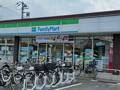 ファミリーマート