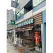 飲食店