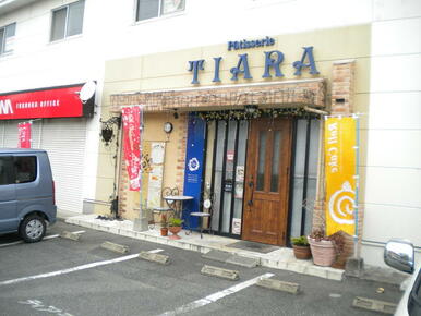 菓子工房　ＴＩＡＲＡ