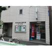 郵便局