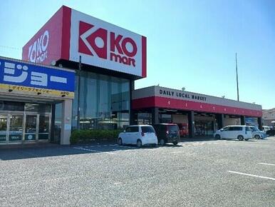 ＫＯマート御前崎店
