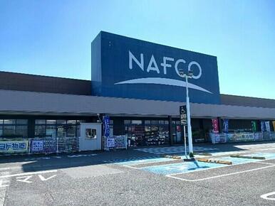 ホームプラザナフコ浜岡店