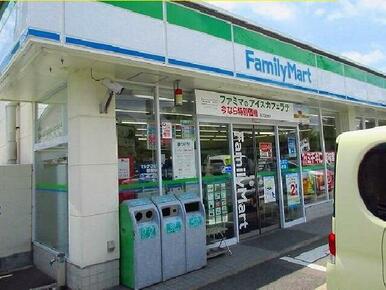 ファミリーマート