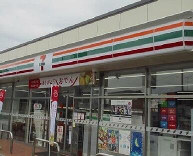 セブンイレブン
