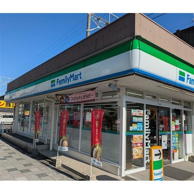 ファミリーマート