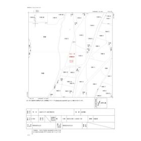 地形図等