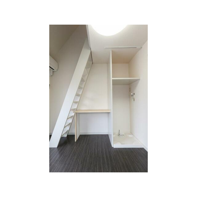 洗濯機置き場