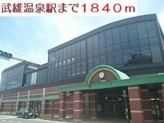 武雄温泉駅