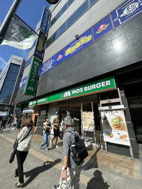 モスバーガー本厚木北口店