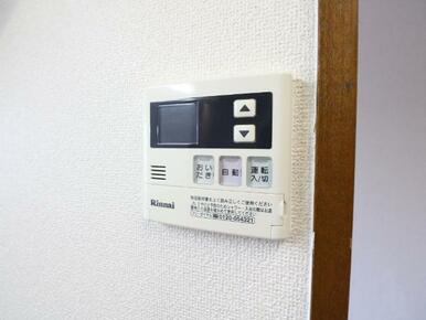 室内設備