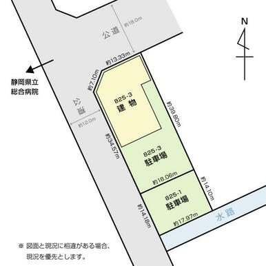 広い角地に２階建てのテナントビル