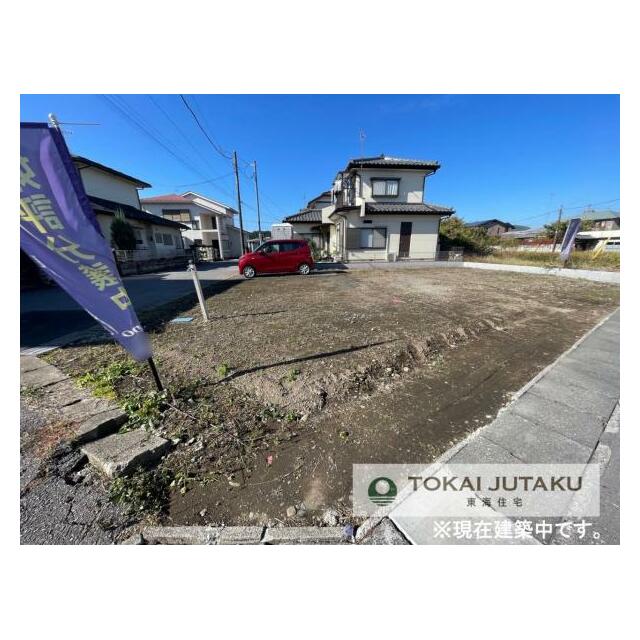 1号棟・現在建築中です！同メーカー完成物件見学できます。お気軽にお問い合わせください！