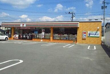 セブンイレブン